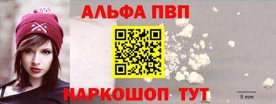 герыч Рузаевка