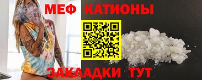 гашишное масло Рязань