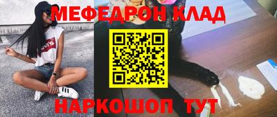 герыч Рузаевка