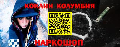 герыч Рузаевка
