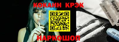 амфетамин Рыбинск