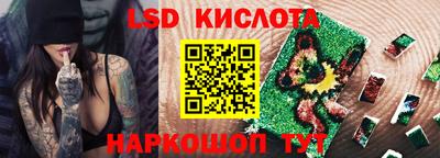 герыч Рузаевка