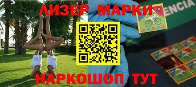 гашишное масло Рязань