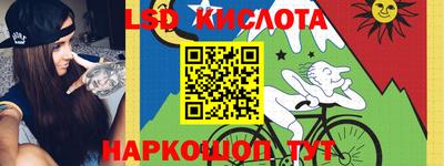 герыч Рузаевка
