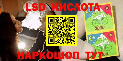 амфетамин Рыбинск