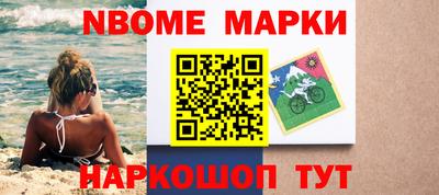 герыч Рузаевка