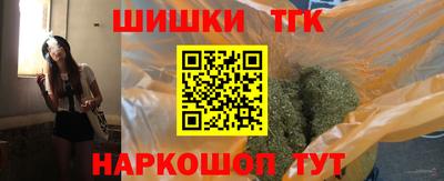 амфетамин Рыбинск