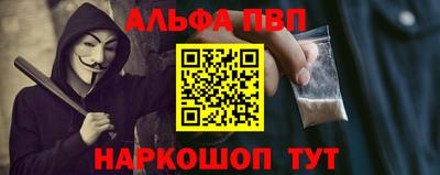 гашишное масло Рязань