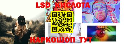герыч Рузаевка