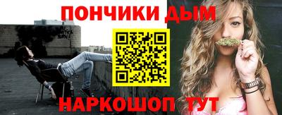 герыч Рузаевка
