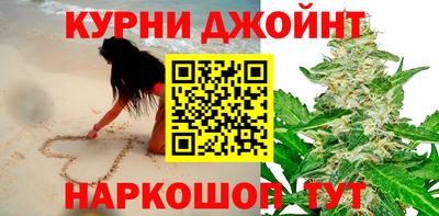 амфетамин Рыбинск