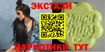 герыч Рузаевка
