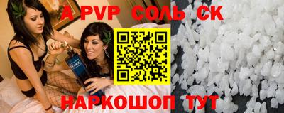 гашишное масло Рязань