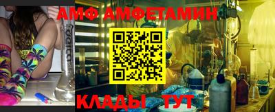 гашишное масло Рязань