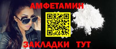 гашишное масло Рязань