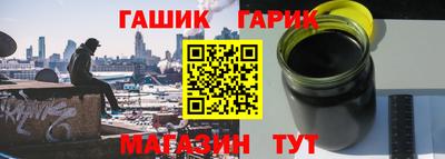 амфетамин Рыбинск