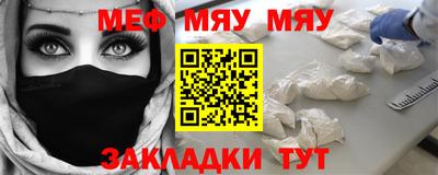 герыч Рузаевка