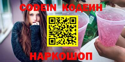 гашишное масло Рязань
