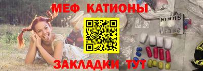 герыч Рузаевка