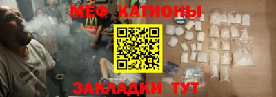герыч Рузаевка
